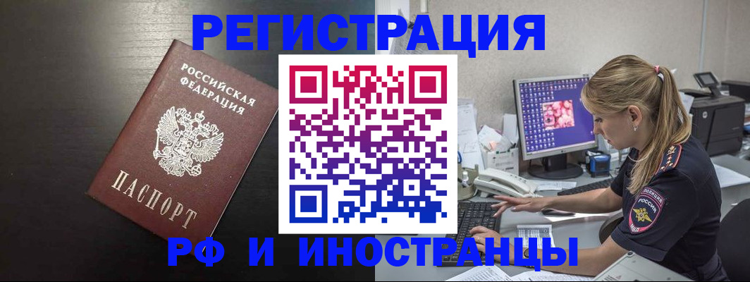 форма 3 в Калтане